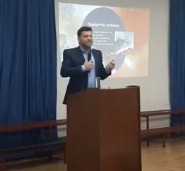 Screenshot 2021-08-25 Μουσιώλης Γυναικολόγος, Γυναικολόγος Τρίκαλα