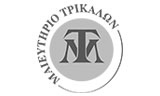 Μαιευτήριο Τρικάλων